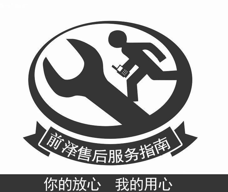 高壓球閥 bme高壓球閥_氣動o型切斷球閥供應商切斷球閥品牌_球閥種類