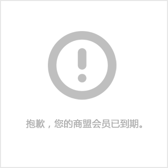 球閥廠家十強_球閥廠家_球閥生產(chǎn)廠家哪家好